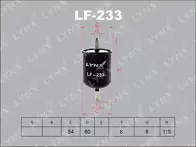 Топливный фильтр Lynx  LF-233