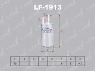 Топливный фильтр Lynx  LF-1913