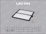 Фильтр Lynx LAC-094