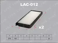 Фильтр Lynx LAC-012