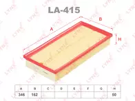 Воздушный фильтр Lynx  LA-415