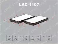 Фильтр Lynx  LAC-1107