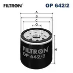 Масляный фильтр Filtron  OP 642/2