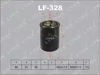 Топливный фильтр Lynx  LF-328