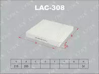 Фильтр Lynx LAC-308