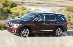Лампы Infiniti JX JX / 1 пок.