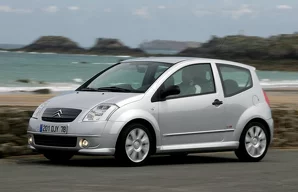 Лампы Citroen C2 C2 / 1 пок.