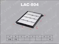 Фильтр Lynx LAC-804