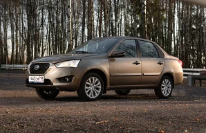 Лампы Datsun on-DO on-DO / 1 пок. / рестайлинг