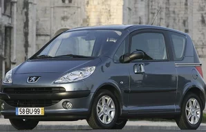 Лампы Peugeot 1007 1007 / 1 пок.