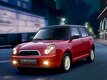 Lifan Smily 1 пок.