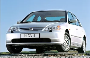 Лампы Honda Civic Civic / 7 пок. / седан