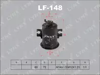 Топливный фильтр Lynx  LF-148