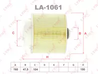 Воздушный фильтр Lynx LA-1061