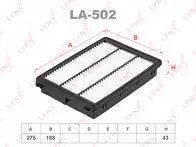 Воздушный фильтр Lynx  LA-502