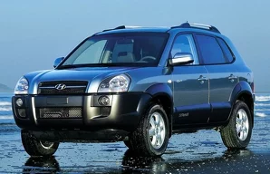 Лампы Hyundai Tucson Tucson / 1 пок.