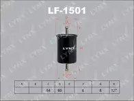 Топливный фильтр Lynx  LF-1501