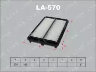 Воздушный фильтр Lynx  LA-570