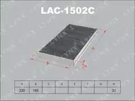 Фильтр Lynx  LAC-1502C