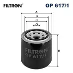Масляный фильтр Filtron  OP 617/1