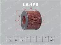 Воздушный фильтр Lynx  LA-156