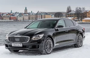 Дворники Kia K900 K900 / 2 пок.