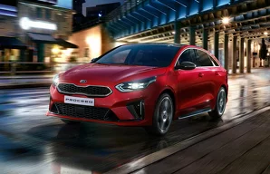 Лампы Kia ProCeed ProCeed / 3 пок. / универсал