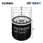 Масляный фильтр Filtron  OP 564/1