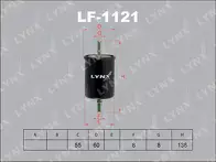 Топливный фильтр Lynx  LF-1121