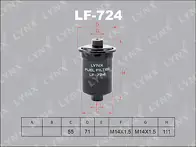 Топливный фильтр Lynx LF-724