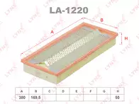 Воздушный фильтр Lynx LA-1220
