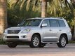 Lexus LX J2