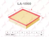 Воздушный фильтр Lynx  LA-1060