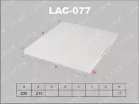 Фильтр Lynx  LAC-077