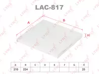 Фильтр Lynx  LAC-817