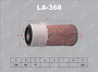 Воздушный фильтр Lynx LA-368