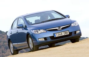 Лампы Honda Civic Civic / 8 пок. / 4D / седан