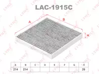 Фильтр Lynx  LAC-1915C