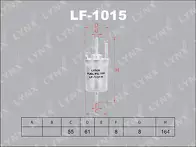 Топливный фильтр Lynx  LF-1015