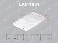 Фильтр Lynx LAC-1931