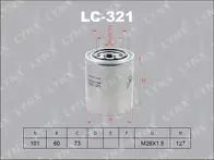 Масляный фильтр Lynx LC-321