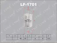 Топливный фильтр Lynx LF-1701