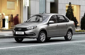 Лампы Lada Granta 2190 / седан / рестайлинг