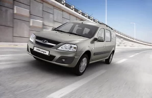 Лампы Lada Largus Largus / 1 пок.