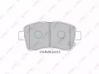 Передние тормозные колодки Lynx  BD-7308