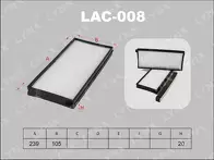 Фильтр Lynx  LAC-008