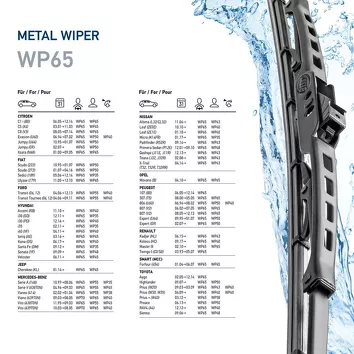 Hella Metal WP26 <span>щетка стеклоочистителя 650 мм</span>