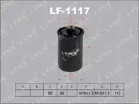 Топливный фильтр Lynx  LF-1117
