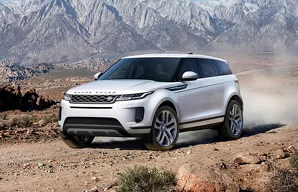 Дворники Land Rover Range Rover Evoque Range Rover Evoque / 2 пок.