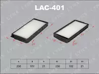 Фильтр Lynx  LAC-401